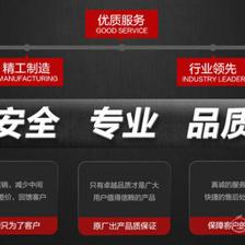 【工程機械輪胎 實心輪胎廠家 半實心輪胎價格 廠家現(xiàn)貨】 - 產(chǎn)品庫