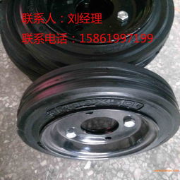 本廠專業(yè)生產小型工具車實心輪胎250x50,本廠專業(yè)生產小型工具車實心輪胎250x50生產廠家,本廠專業(yè)生產小型工具車實心輪胎250x50價格