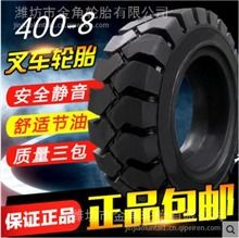 實(shí)心輪胎選購(gòu)指南 廠家訂做拖車輪、臺(tái)車輪、叉車胎全解析