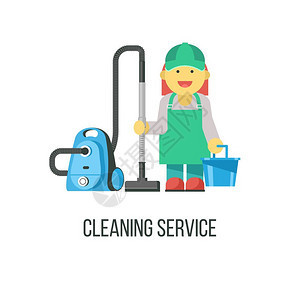 清潔服務(wù)平矢量插圖,標志集,標專業(yè)清潔房屋白色背景上隔離的向量剪輯集套塑料籃子里的清潔產(chǎn)品,吸塵器,女傭