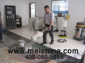 花都佳信清潔服務保潔朱先生來我公司學習大理石翻新護理技術