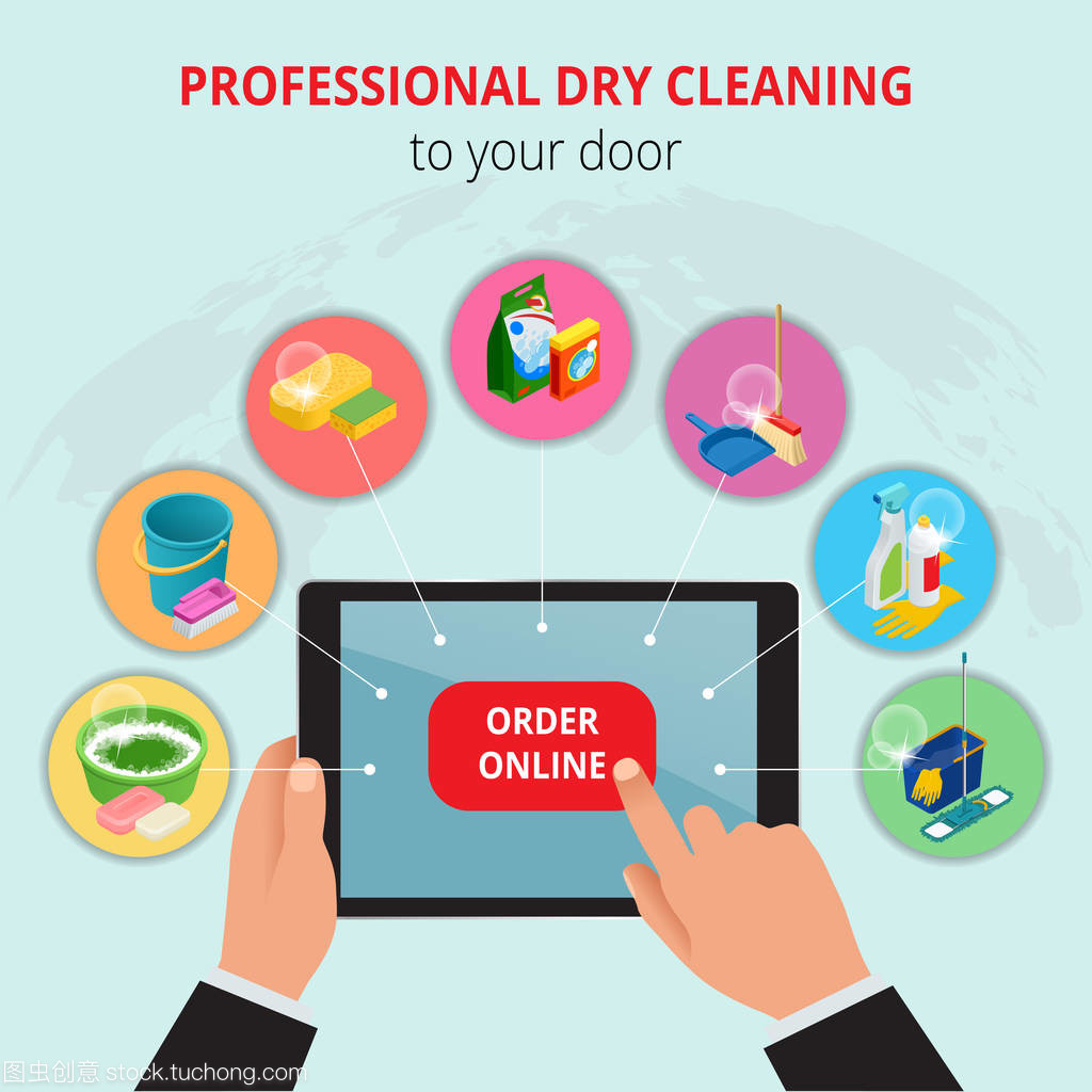 專業干洗，門到門服務 手持平板，輕松預約清潔新體驗