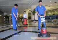 專業(yè)清潔服務(wù)詢價 虹口區(qū)地毯、沙發(fā)與地面清洗解決方案